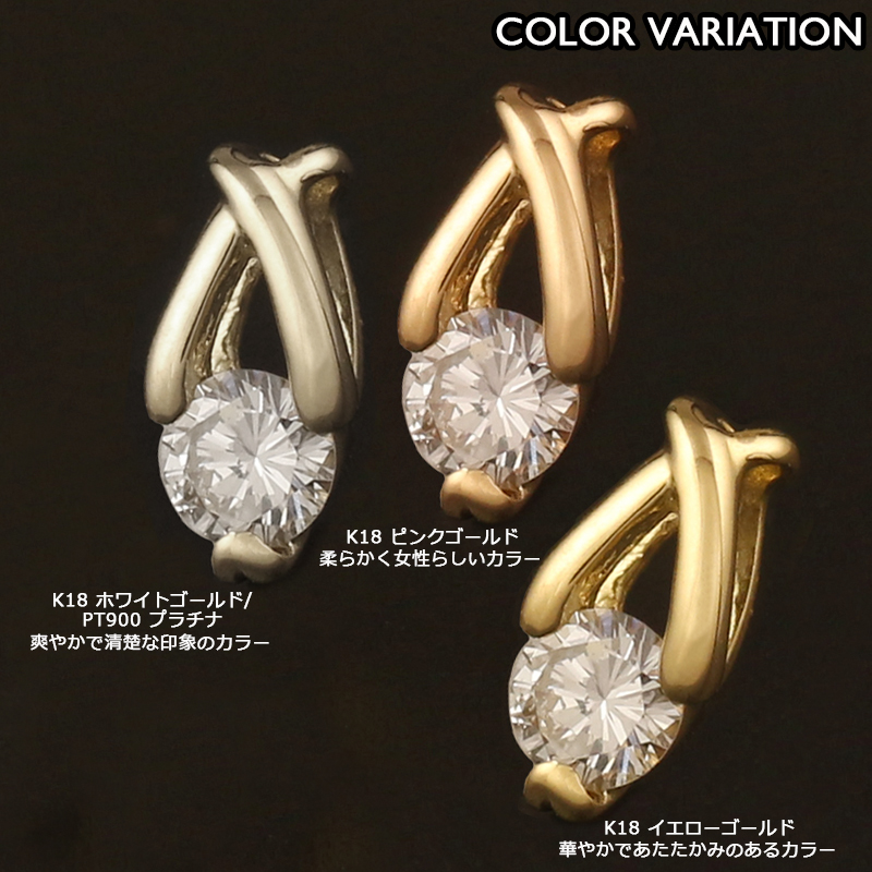 K18YG スター トップ　チャーム　18金イエローゴールド　新品　トップのみ 楽天市場】k18 ゴールド ネックレス ペンダントトップ 星 スター
