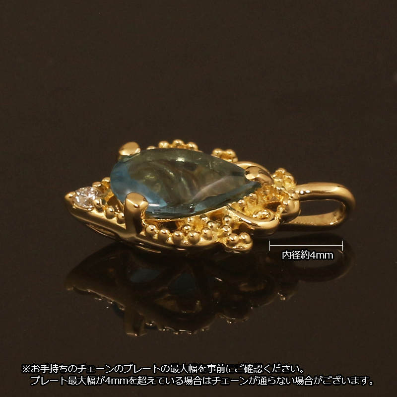 18金 ペンダントトップ K18 チャーム ネックレストップ ヘッド