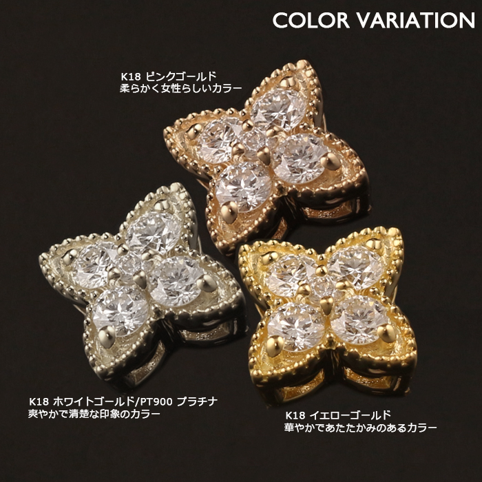 18金 ペンダントトップ K18 チャーム ネックレストップ ヘッドのみ 18金 ペンダントトップ K18 チャーム ネックレストップ ヘッドのみ