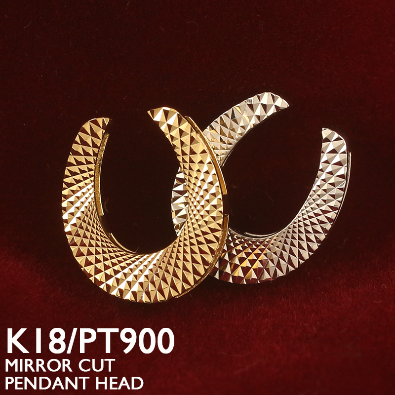 18金 ペンダントトップ K18 チャーム ヘッドのみ レディース メンズ