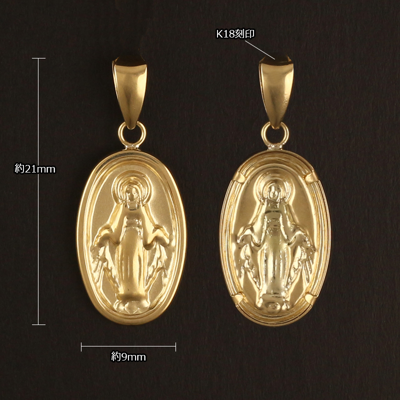 18金 ペンダントトップ K18 レディース ネックレストップ メダイ