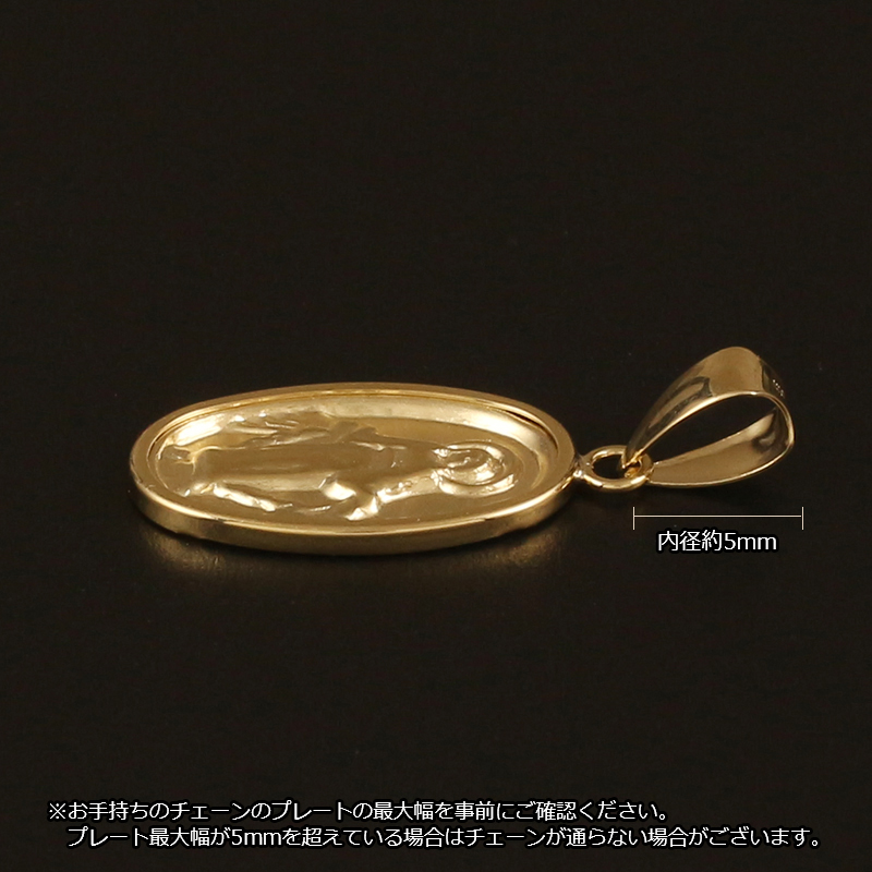 18金 ペンダントトップ K18 レディース ネックレストップ メダイ