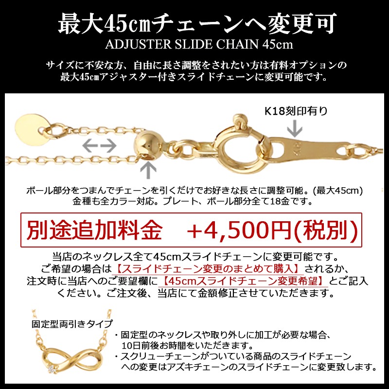 イニシャルネックレス K18 18金 レディース 一粒 ダイヤモンド