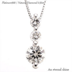ダイヤ 0.5ct ダイヤモンド ネックレス ペンダント トリロジー 3