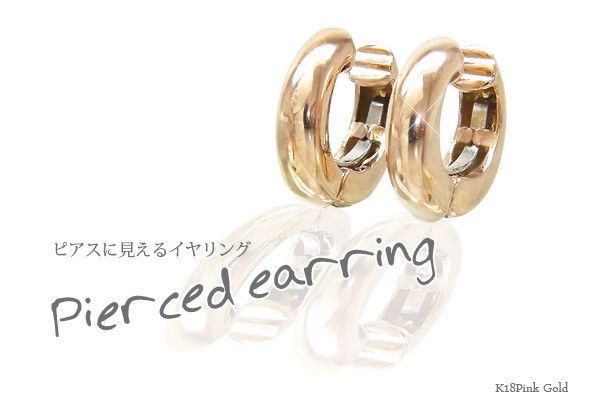 ジュエリー工房エターナルジェム ダイヤモンド リング 指輪 ネックレス