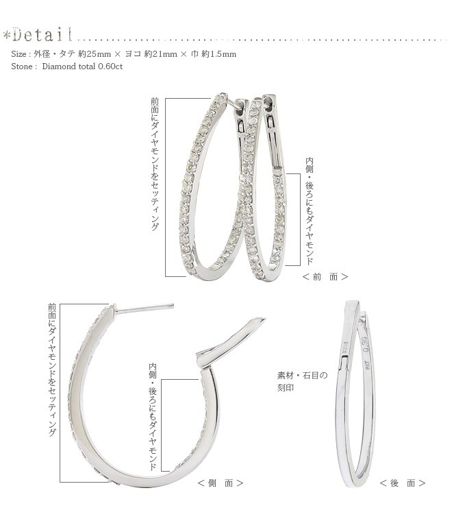 ｋ18wg ダイヤモンドフープピアス 0 6ct 18金ホワイトゴールド ホースシュー 馬蹄 ピアスイヤリング レディース Www Arilab Com Tr Index Php