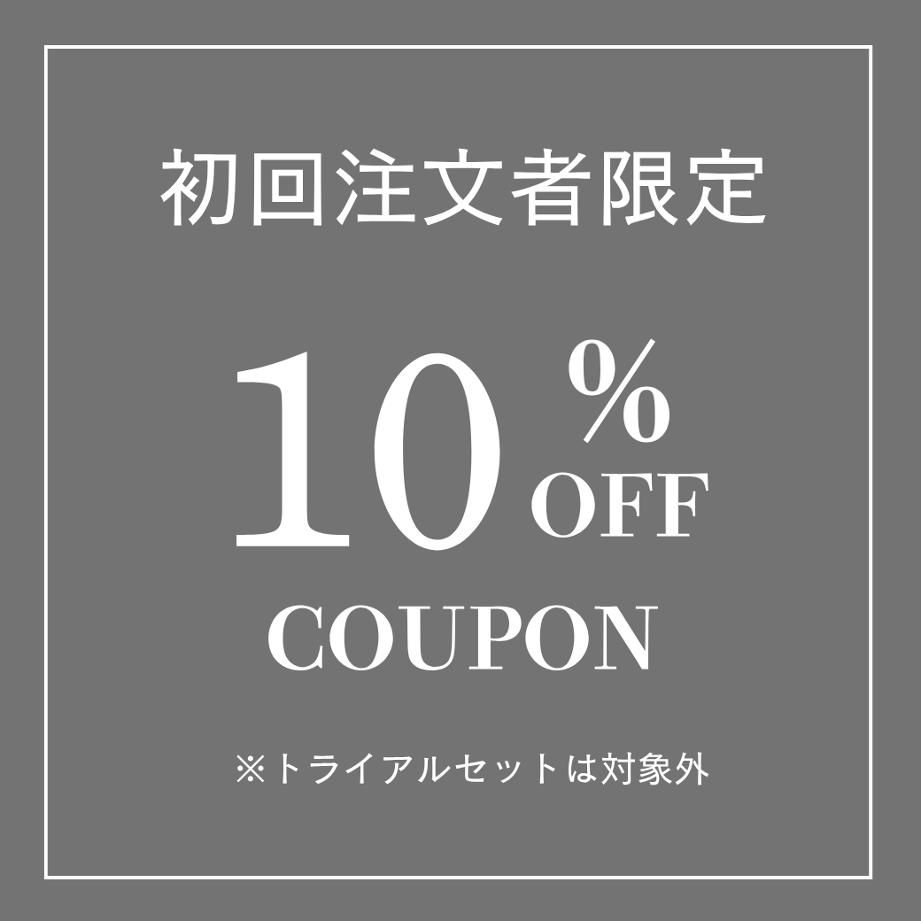 エテルナム公式ショップ Yahoo!店 - Yahoo!ショッピング