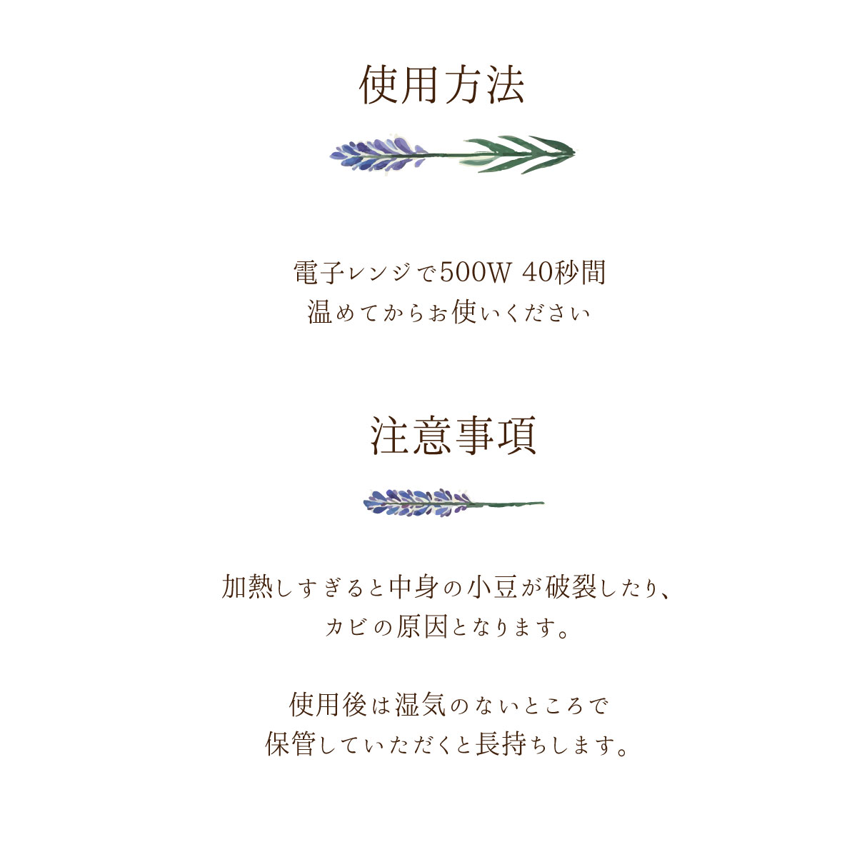 あずき アイピロー 小豆 日本製 ギフト 安眠 快眠 目枕 ホットアイピロー ホットアイマスク ドライアイ パープル ネイビー ラベンダー モーヴ PC スマホ 疲れ目 リラックス 瞑想 お誕生日 プレゼント イーサンアンドコー