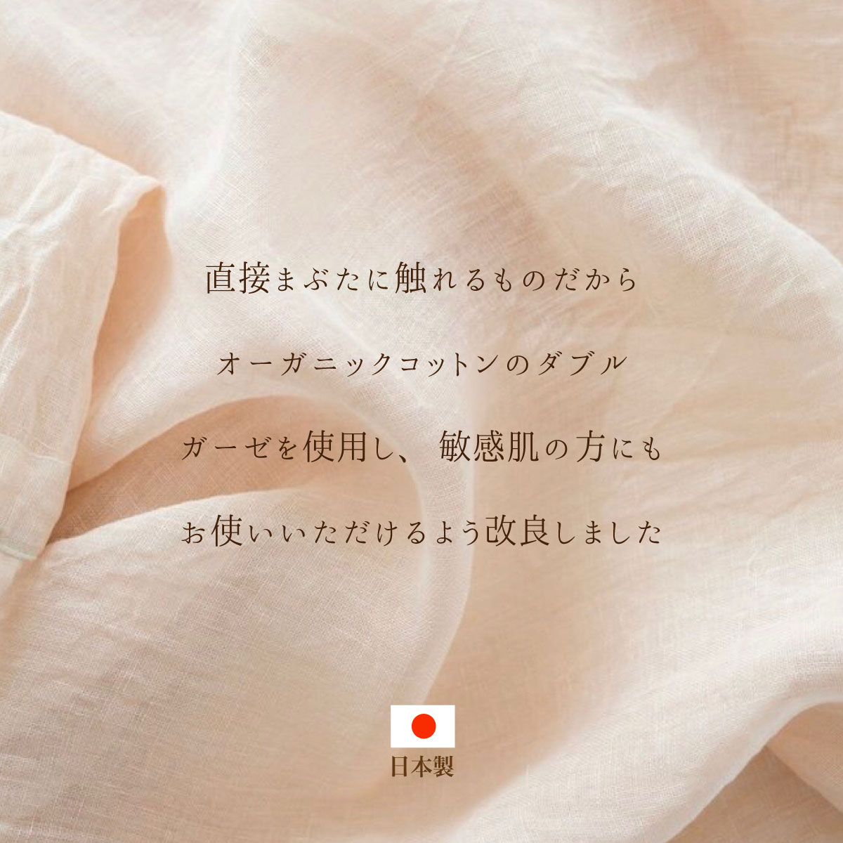 あずき アイピロー 小豆 日本製 ギフト 安眠 快眠 目枕 ホットアイピロー ホットアイマスク ドライアイ パープル ネイビー ラベンダー モーヴ PC スマホ 疲れ目 リラックス 瞑想 お誕生日 プレゼント イーサンアンドコー