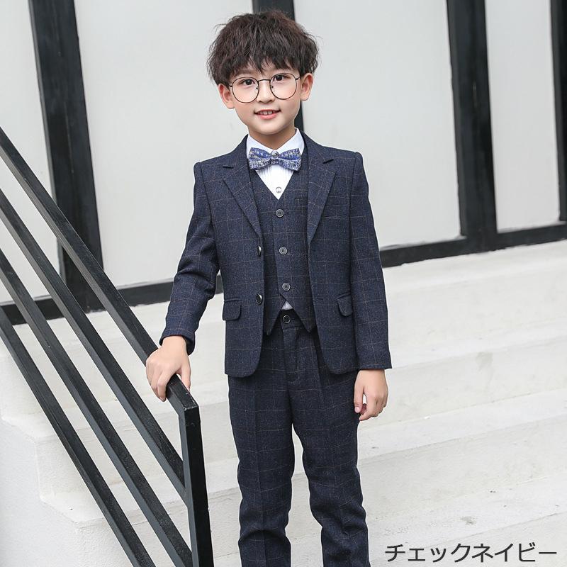 テーラード ジャケット 子供 メンズ 男の子 おしゃれ タキシード お