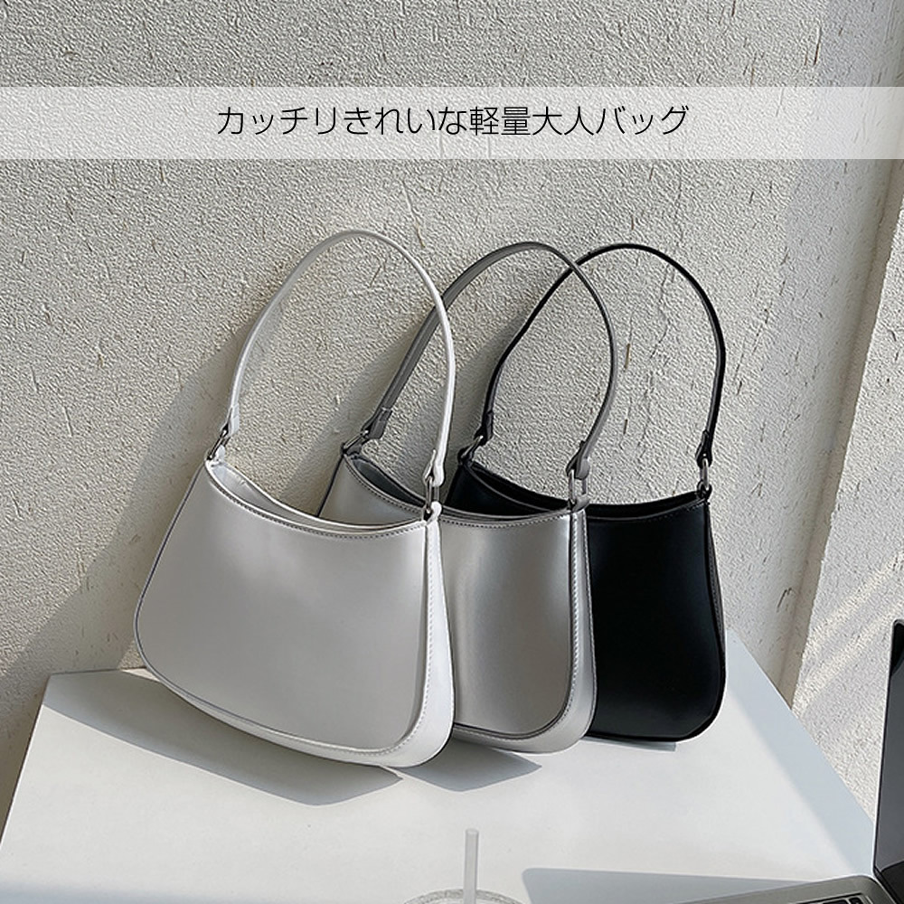 ショルダーバッグ レディース 合皮 ハーフムーン 半月型