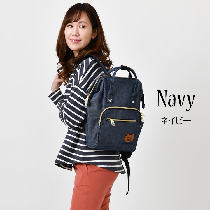 レディース バッグ リュック カドリー ニャップリ 普通サイズ ガマ口