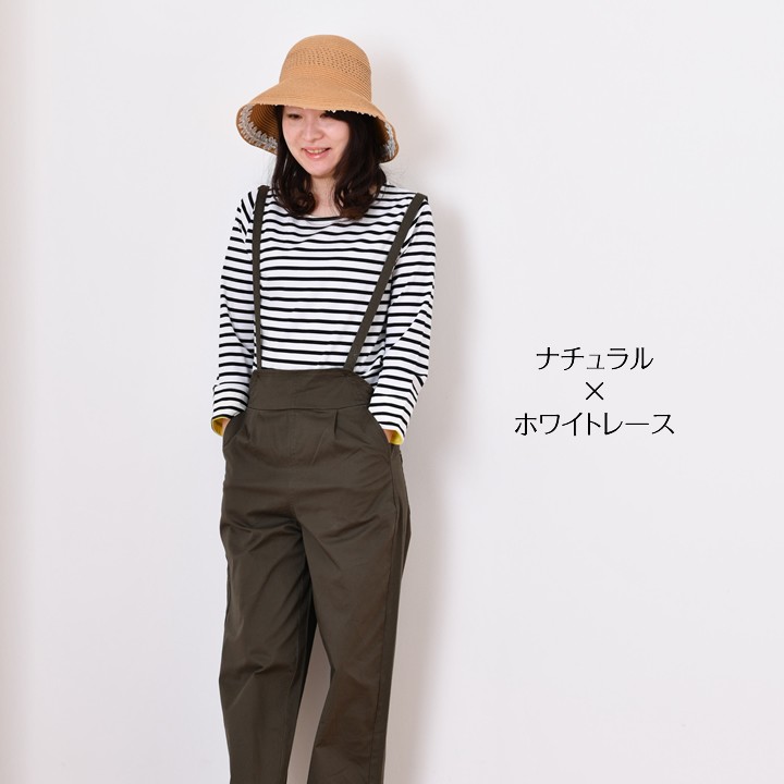 complit レース　刺繍　ストロー　チュール　ハット　シマナイ lf07029.jpg