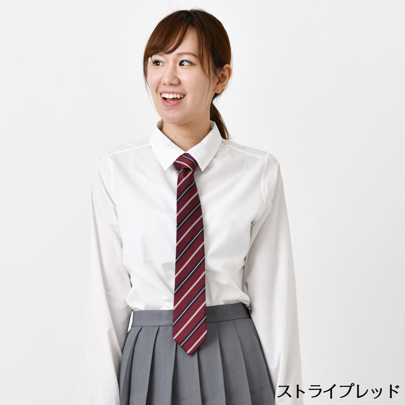 制服 ネクタイ 女子 レディース スクールネクタイ クイック ストライプ 簡単 高校生 最安値に挑戦 女子高生 可愛い おしゃれ コスプレ