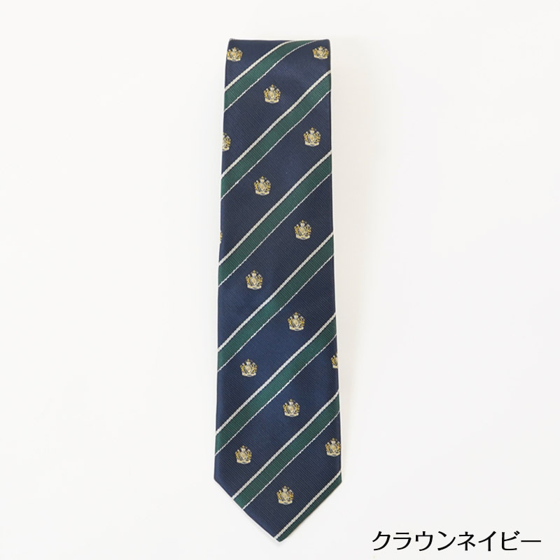 制服 ネクタイ 女子 レディース スクールネクタイ クイック ストライプ 女子高生 制服 高校生 簡単 おしゃれ コスプレ 可愛い Lf Etiishop 通販 Yahoo ショッピング