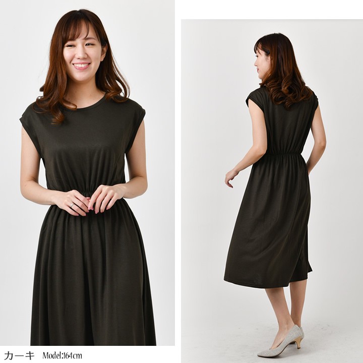 春お出かけデートにぴったり❤️ひざ丈シンプルワンピース【ブラックパイピング】 ワンピース : ZOZOTOWN Yahoo!店 - 通販 - Yahoo!ショッピング