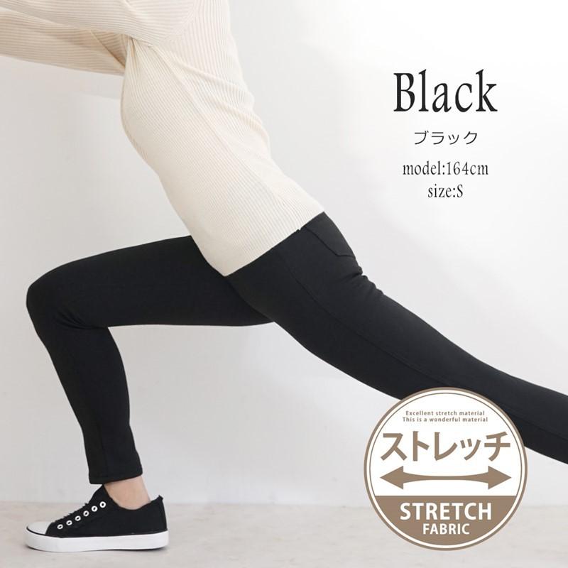 デニムパンツ レディース 裏起毛 デニム 裏フリース スキニーパンツ デニム ボトム パンツ ジーンズ ストレッチ 大きいサイズ あったかい 40代｜etii-shop｜05