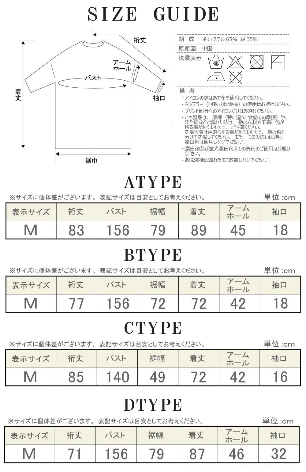 楽天ランキング1位】 ロンＴ レディース ロンティ トップス カットソー Tシャツ 長袖 ロゴ ビッグ ビッグシルエット 韓国 秋 ファッション 秋物  冬 ゆったり ルームウェア www.misscaricom.com