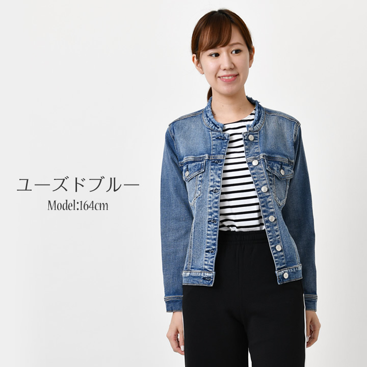 デニムジャケット レディース 大きいめ ノーカラー 秋服 秋 ファッション スリム Gジャン ストレッチ アウター ジャケット ジージャン 秋冬  :lt04051:etiishop - 通販 - Yahoo!ショッピング