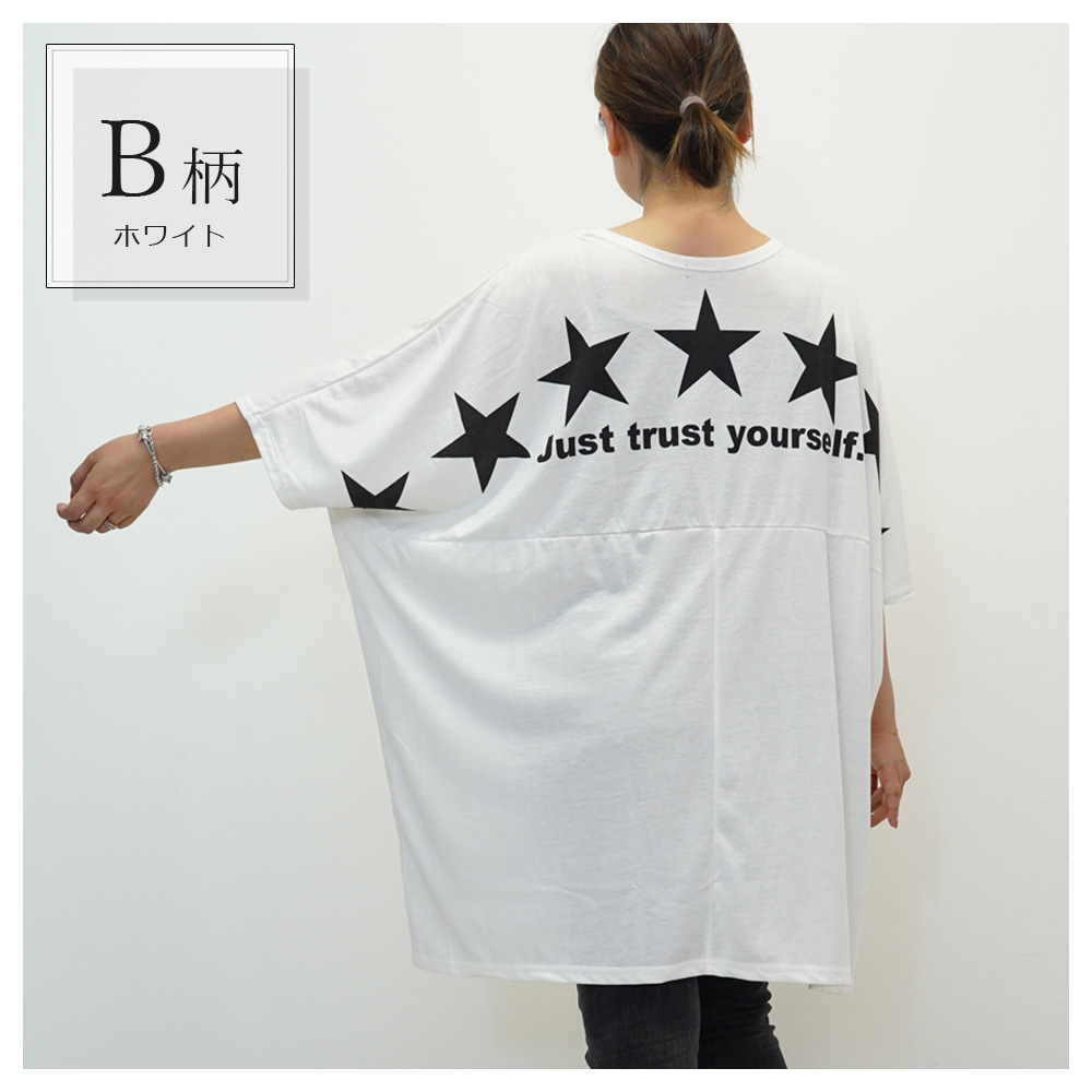 Tシャツ レディース 半袖 ビッグシルエット ビッグtシャツ 大きいサイズ Uネック おしゃれ 綿 ビッグ ロゴ ロゴt 3l カットソー 体型カバー Lt Etiishop 通販 Yahoo ショッピング