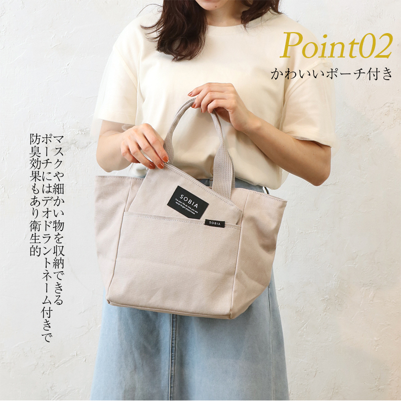 ピンク 可愛い保冷バッグ 超特価sale開催 可愛い保冷バッグ