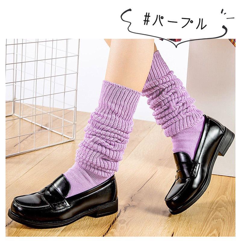 【セット】夏用ネイビーキャメル24-26cm 作新学院女子ソックスコスプレ ルーズソックス キッズ カラー 小学生 60 60cm 女子高生 JK