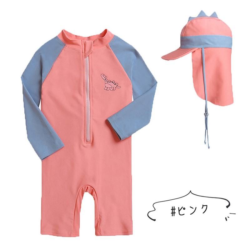 ベビー 水着 90 男の子 女の子 100 110 120 2点セット ベビー