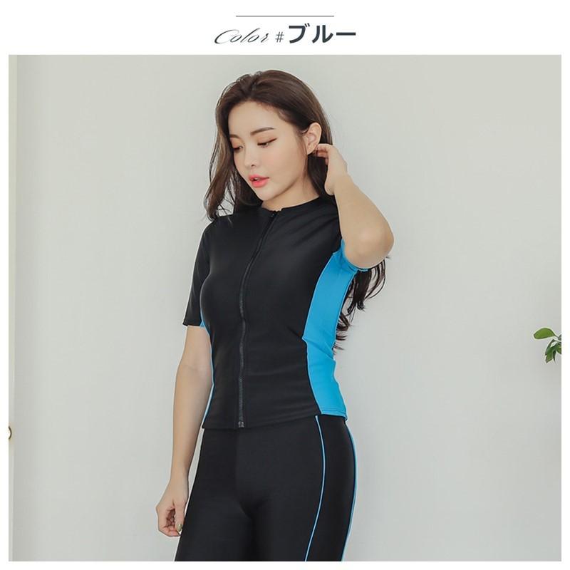 ★水着 半袖 ジッパー セット ラッシュガード 体型カバー 水着レディース フィットネス 水着 レディース セパレート 半袖