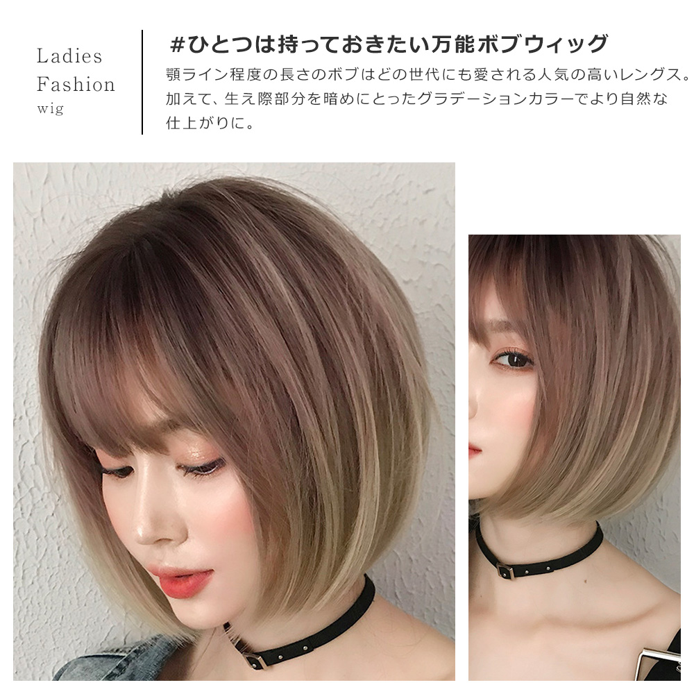 FONTAINE - フォンテーヌ DX29 33G(ブラウン系グラデーション