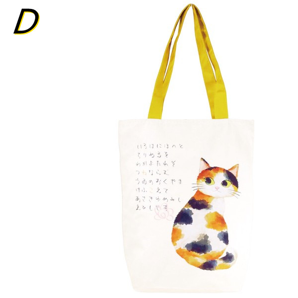 RIPNDIP フワフワ トートバッグ PeekingNermalSherpa 白 送料込 RIPNDIP フワフワ トートバッグ PeekingNermalSherpa 白 送料込