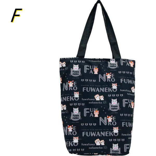 にゃー フワフワ素材トートバッグ 大人気♪ふわふわねこねこトートバッグ : etiishop - 通販