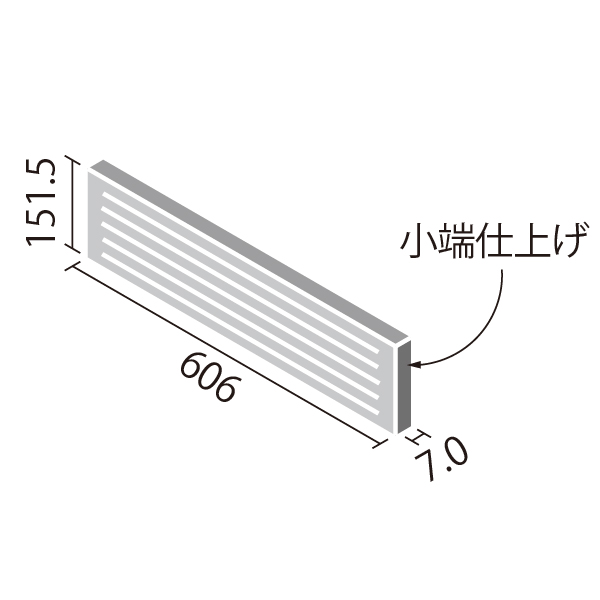 ラフセメント 606×151角平(フラット) ECP-615/RGC2 グレージュ エコ