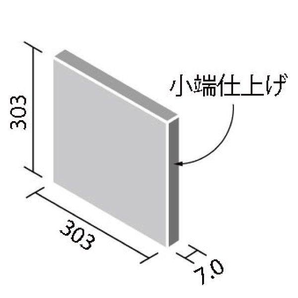 偉大な eTile ショップエコカラットプラス ストーングレース 606×303角