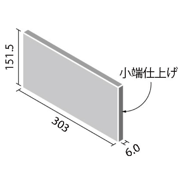 エコカラットプラス つちのは 303×151角平 ECP-315/TNH2 枯色 かれいろ