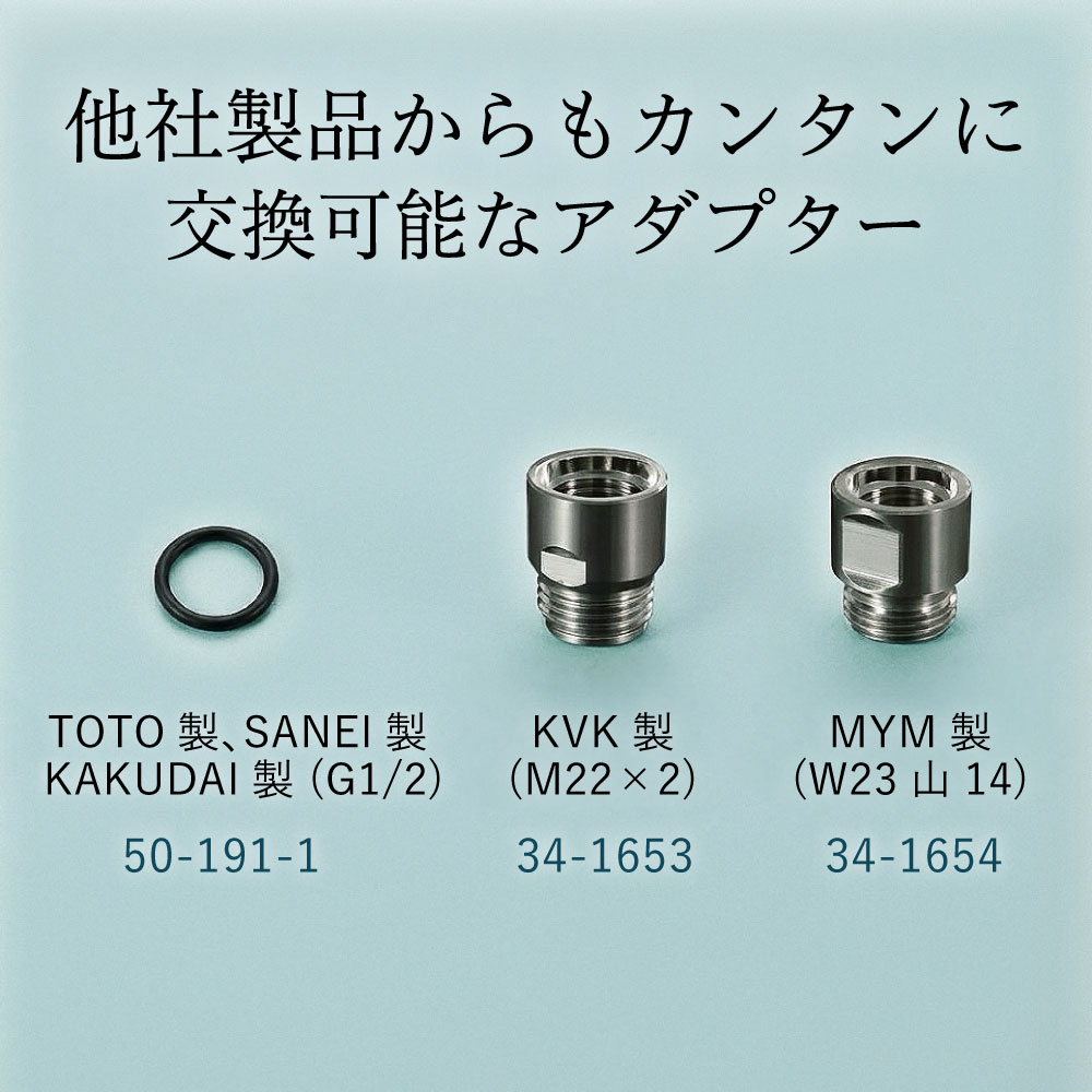 新品 LIXILファインバブルシャワーヘッド SPA U BF-SR7M 止水付 LIXIL（リクシル） LIXIL BF-SR7 ファインバブルシャワーヘッド SPA U