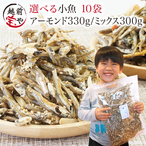 kozakana10.jpg