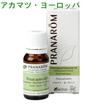 プラナロム（PRANAROM） プラナロム【正規品】（健草医学舎製