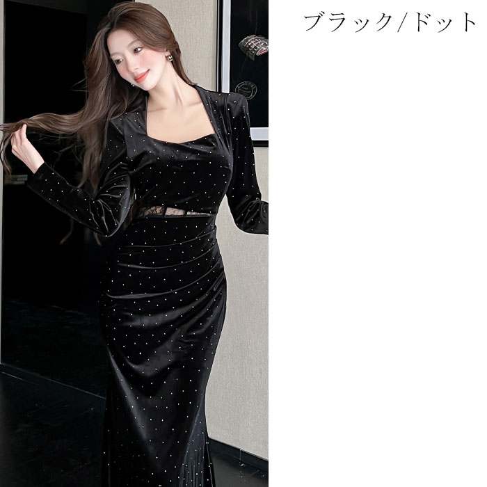 売り尽くし50%OFFセール】ワンピース 長袖 ロング丈 ワンピ タイト
