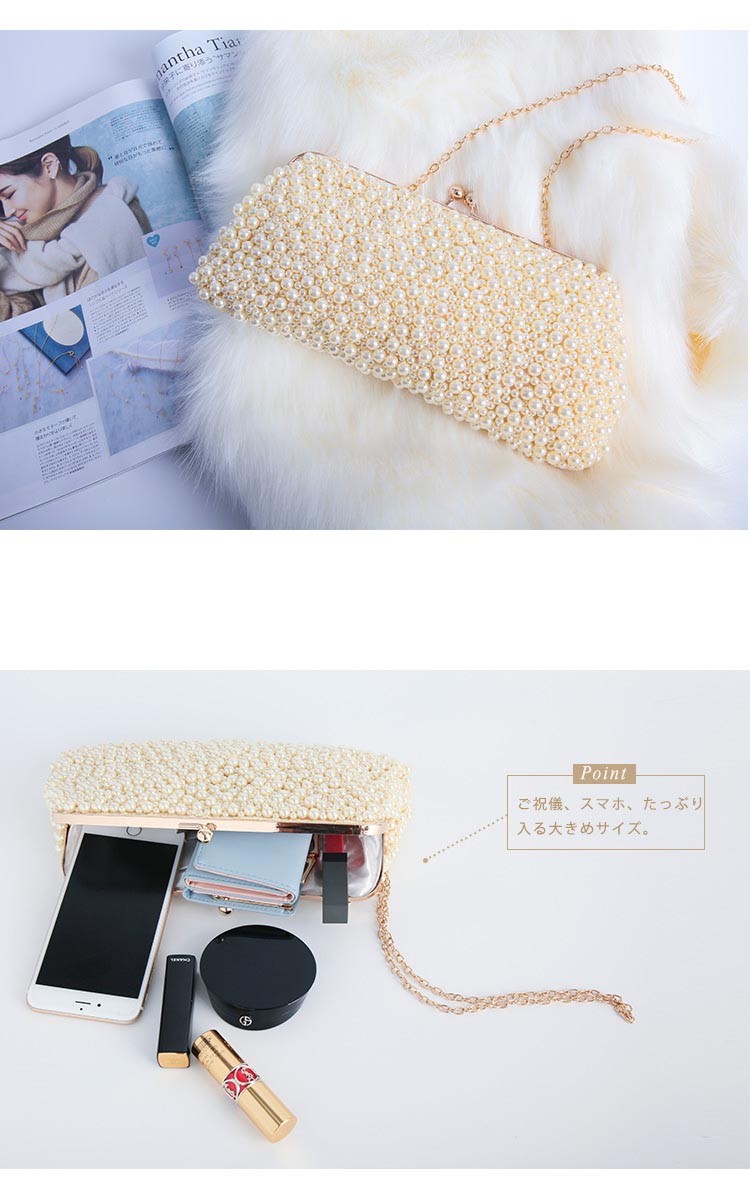 バック パーティー 結婚式サブバッグ 冠婚葬祭 BAG フォーマル フォーマルバック 大きめ がま口 サテン ディナー 食事会 収納力抜群 結婚式サブバッグ