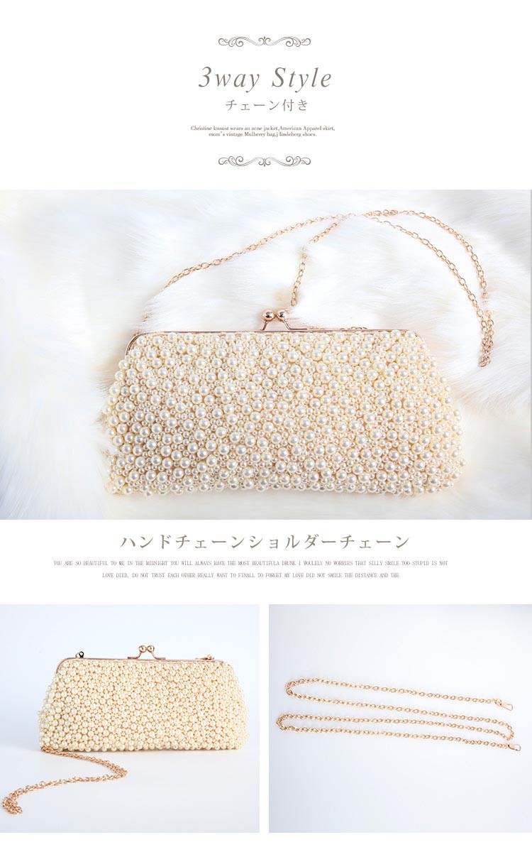 バック パーティー 結婚式サブバッグ 冠婚葬祭 BAG フォーマル フォーマルバック 大きめ がま口 サテン ディナー 食事会 収納力抜群 結婚式サブバッグ