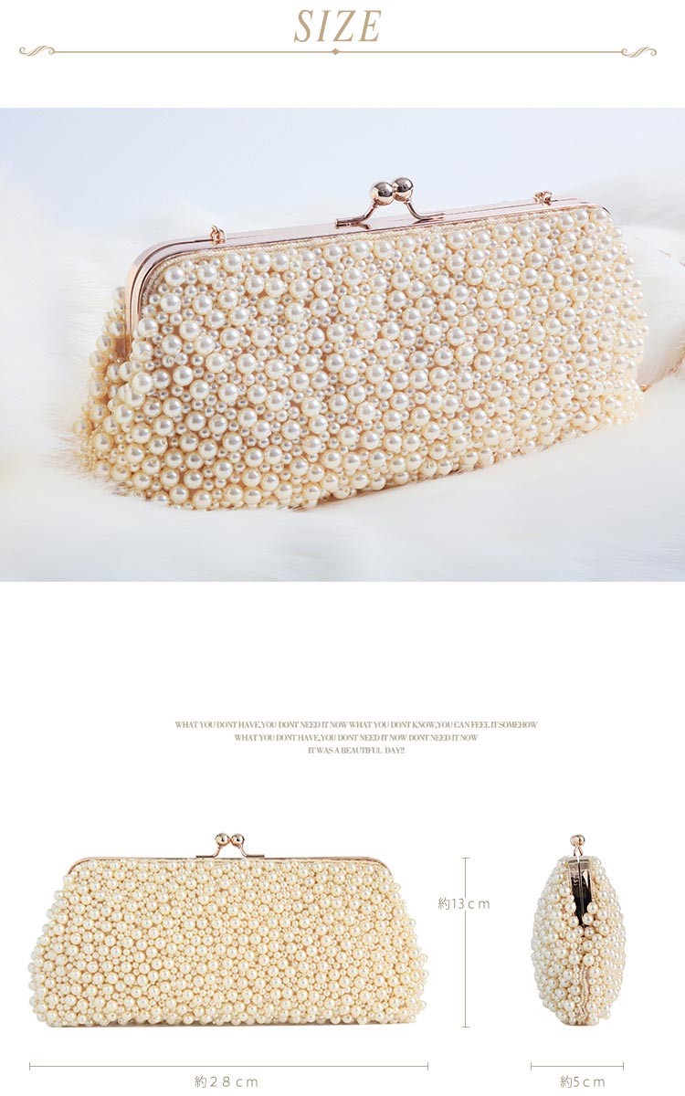 バック パーティー 結婚式サブバッグ 冠婚葬祭 BAG フォーマル フォーマルバック 大きめ がま口 サテン ディナー 食事会 収納力抜群 結婚式サブバッグ