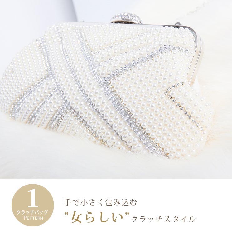 バック パーティー 結婚式サブバッグ 冠婚葬祭 BAG フォーマル フォーマルバック 大きめ がま口 サテン ディナー 食事会 収納力抜群 結婚式サブバッグ