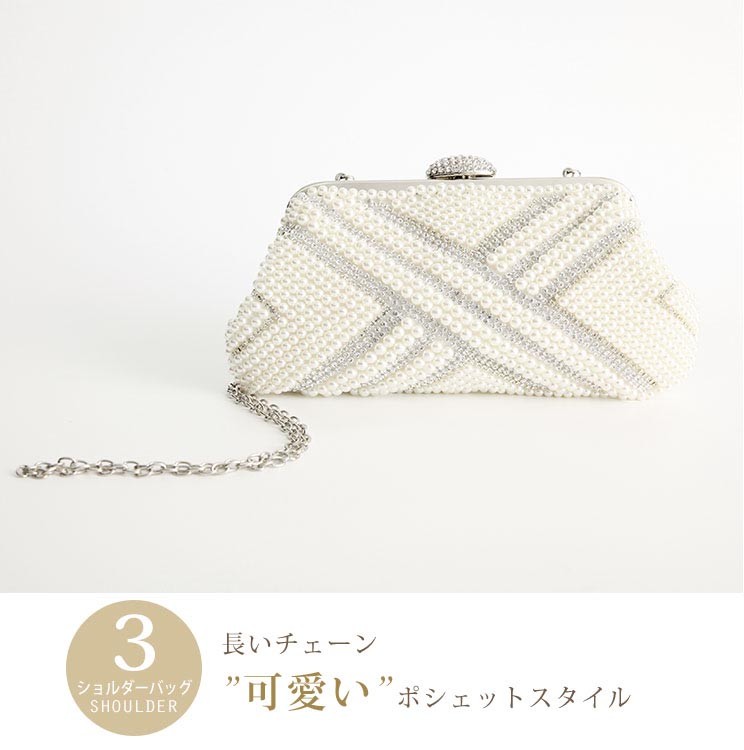 バック パーティー 結婚式サブバッグ 冠婚葬祭 BAG フォーマル フォーマルバック 大きめ がま口 サテン ディナー 食事会 収納力抜群 結婚式サブバッグ