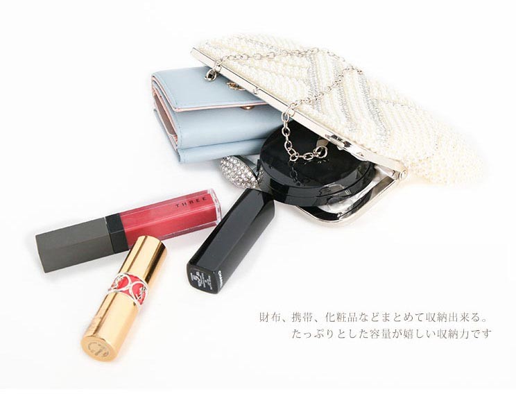 バック パーティー 結婚式サブバッグ 冠婚葬祭 BAG フォーマル フォーマルバック 大きめ がま口 サテン ディナー 食事会 収納力抜群 結婚式サブバッグ