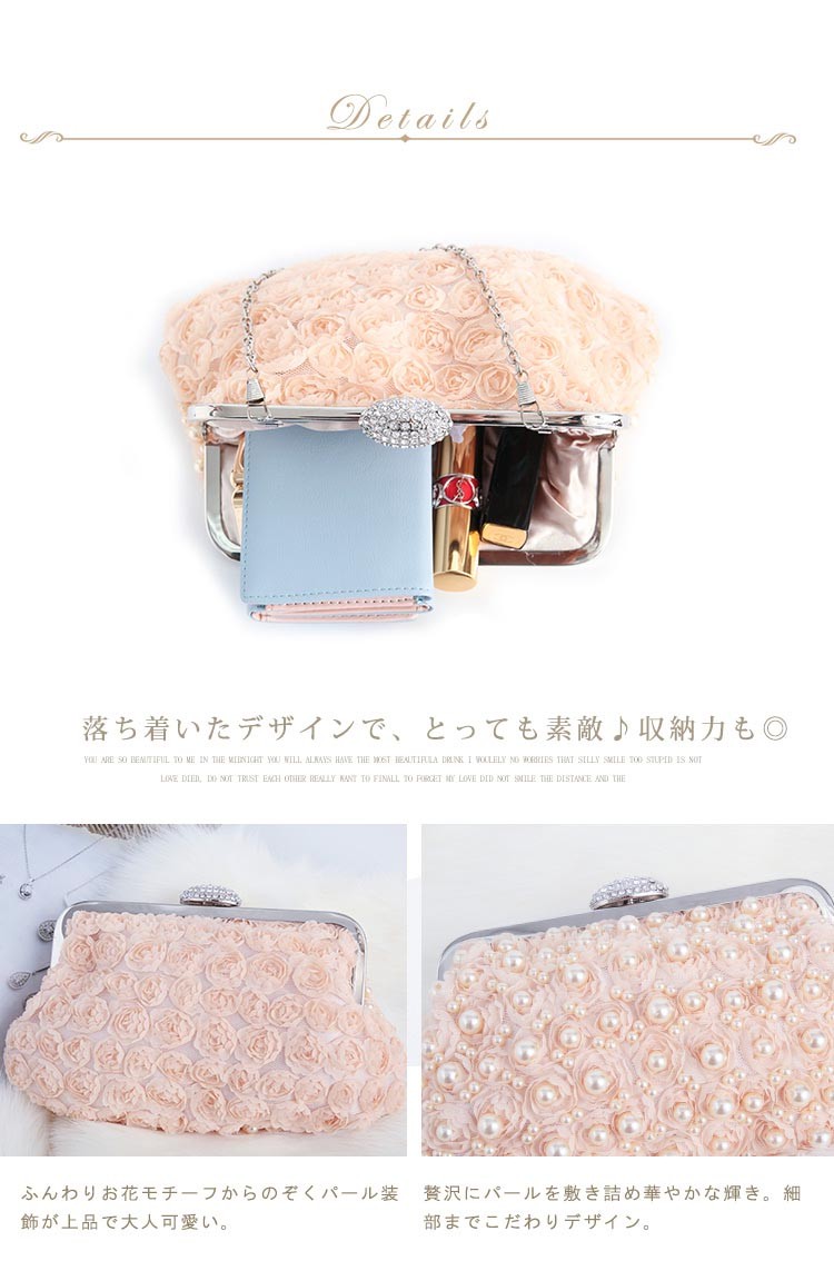 バック パーティー 結婚式サブバッグ 冠婚葬祭 BAG フォーマル フォーマルバック 大きめ がま口 サテン ディナー 食事会 収納力抜群 結婚式サブバッグ