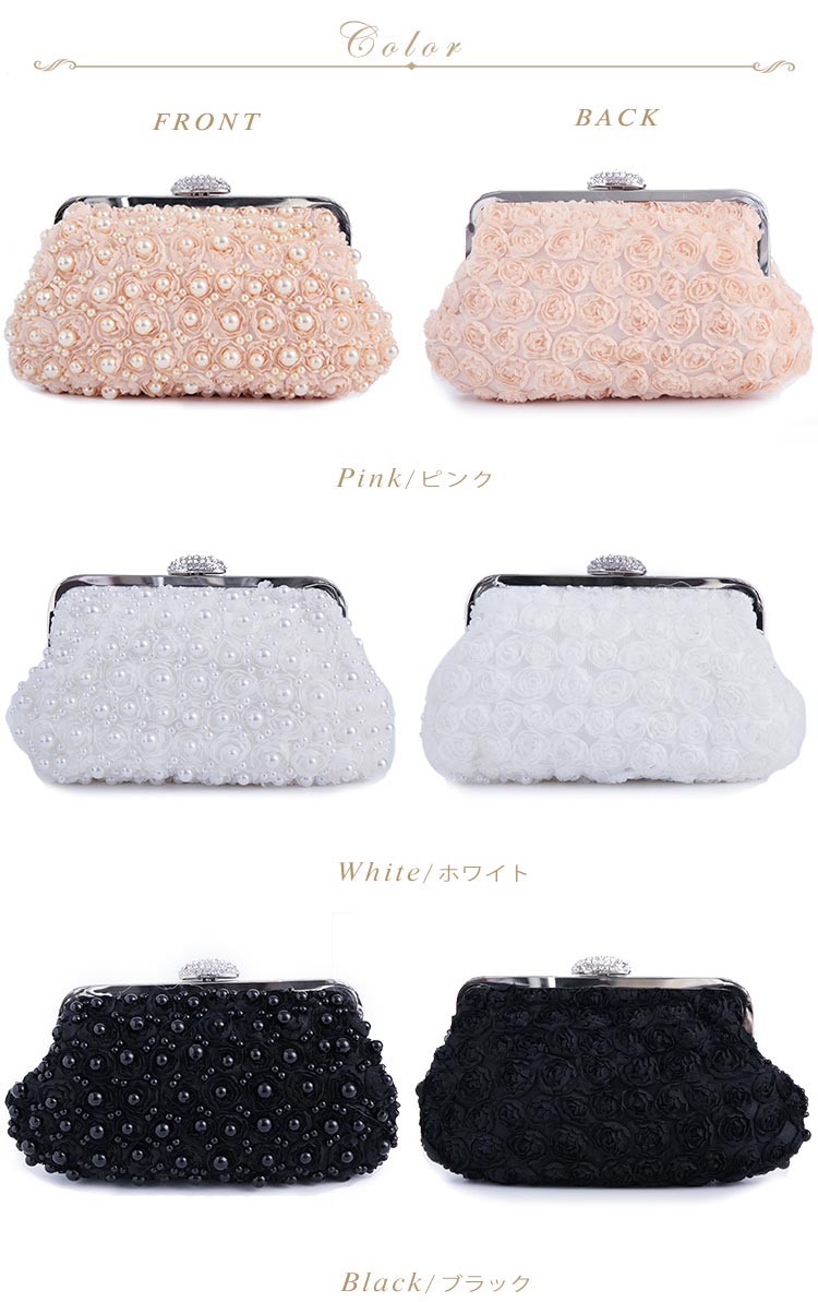 バック パーティー 結婚式サブバッグ 冠婚葬祭 BAG フォーマル フォーマルバック 大きめ がま口 サテン ディナー 食事会 収納力抜群 結婚式サブバッグ