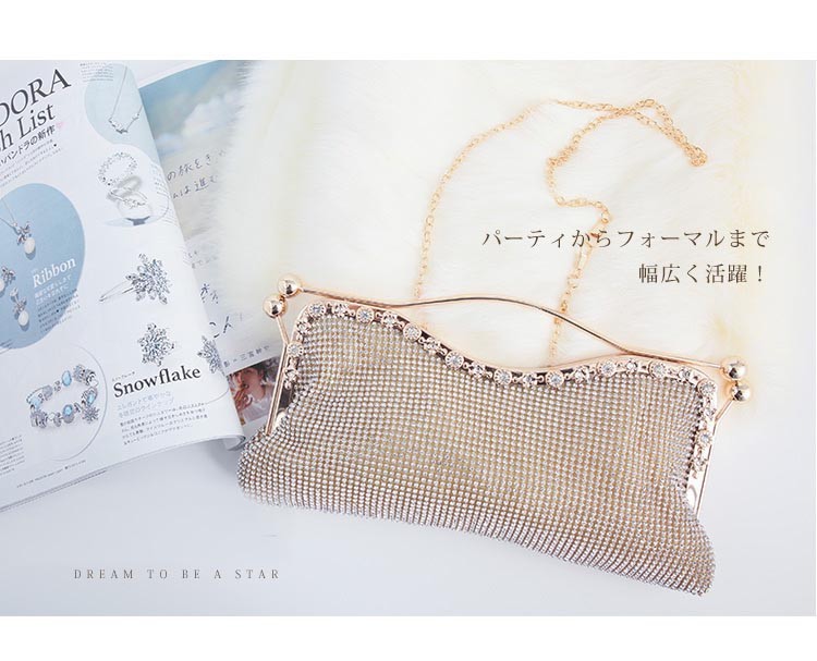 バッグ パーティーバッグ クラッチバッグ 結婚式 二次会 謝恩会 披露宴 演奏会 発表会 レディース バック パーティー 結婚式サブバッグ 冠婚葬祭 BAG フォーマル フォーマルバック 大きめ がま口 サテン ディナー 食事会 収納力抜群 結婚式サブバッグ