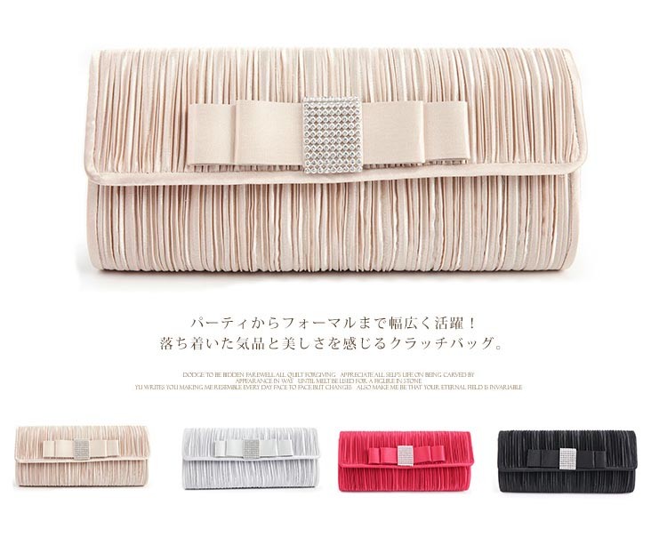 バッグ パーティーバッグ クラッチバッグ 結婚式 二次会 謝恩会 披露宴 演奏会 発表会 レディース バック パーティー 結婚式サブバッグ 冠婚葬祭 BAG フォーマル フォーマルバック 大きめ がま口 サテン ディナー 食事会 収納力抜群 結婚式サブバッグ