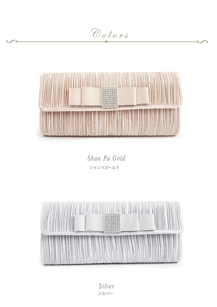 バック パーティー 結婚式サブバッグ 冠婚葬祭 BAG フォーマル フォーマルバック 大きめ がま口 サテン ディナー 食事会 収納力抜群 結婚式サブバッグ