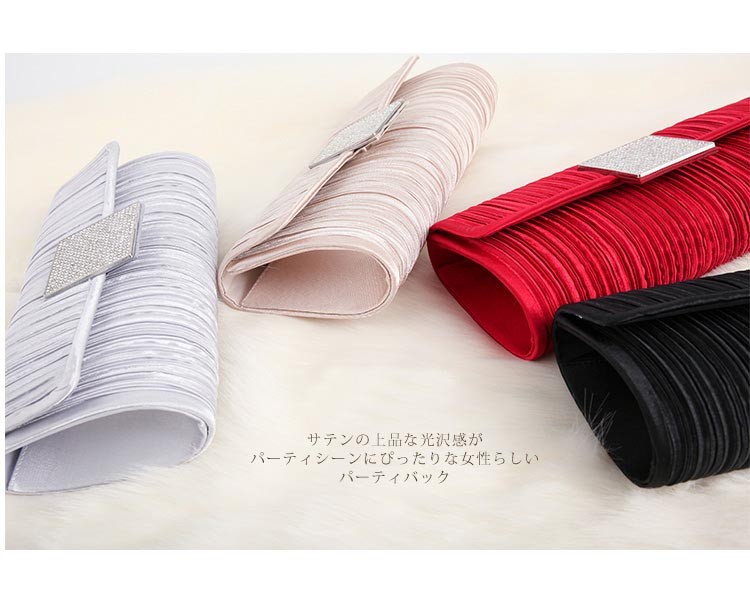 バック パーティー 結婚式サブバッグ 冠婚葬祭 BAG フォーマル フォーマルバック 大きめ がま口 サテン ディナー 食事会 収納力抜群 結婚式サブバッグ